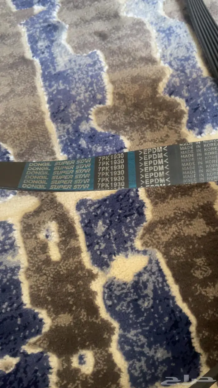 سير مكينه كامري 1