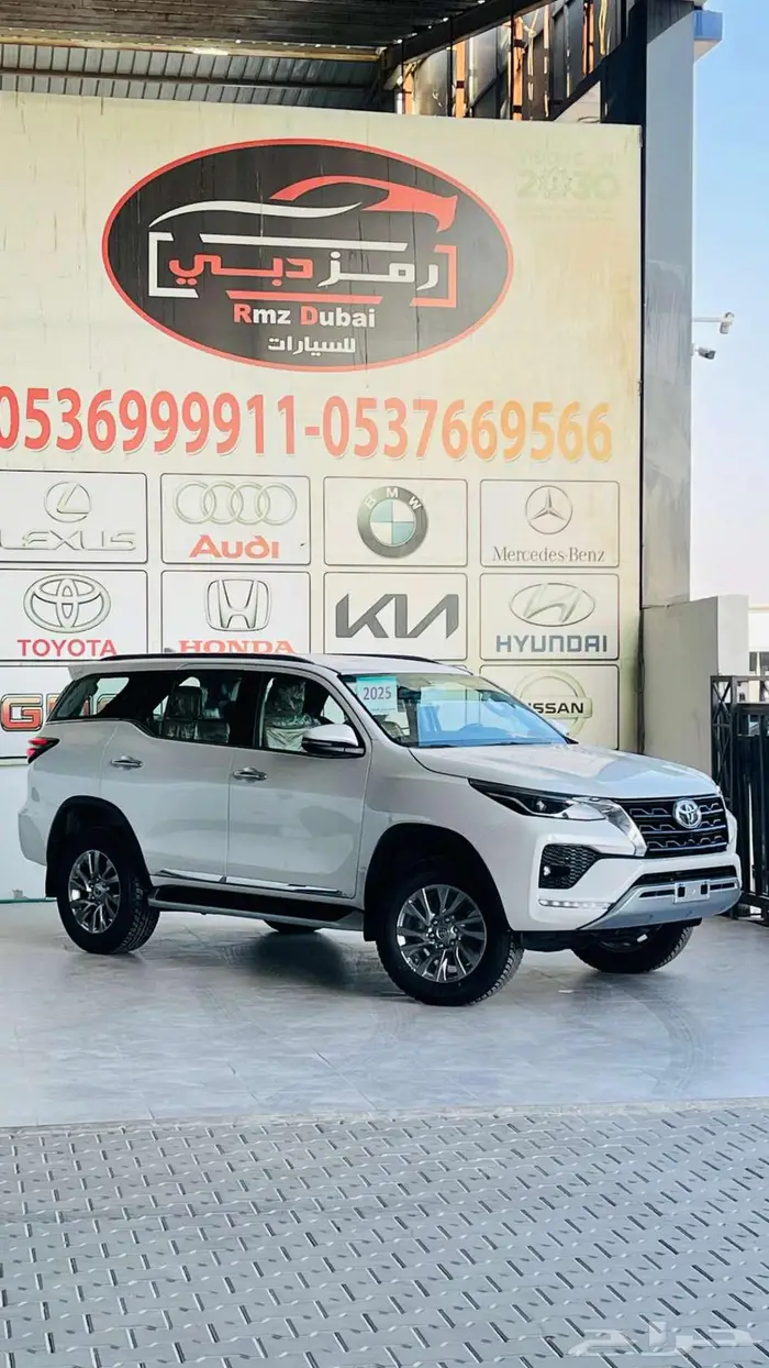 فورشينر VX3 بنزين 2025 فل كامل اصدار لوحات فوريه 3