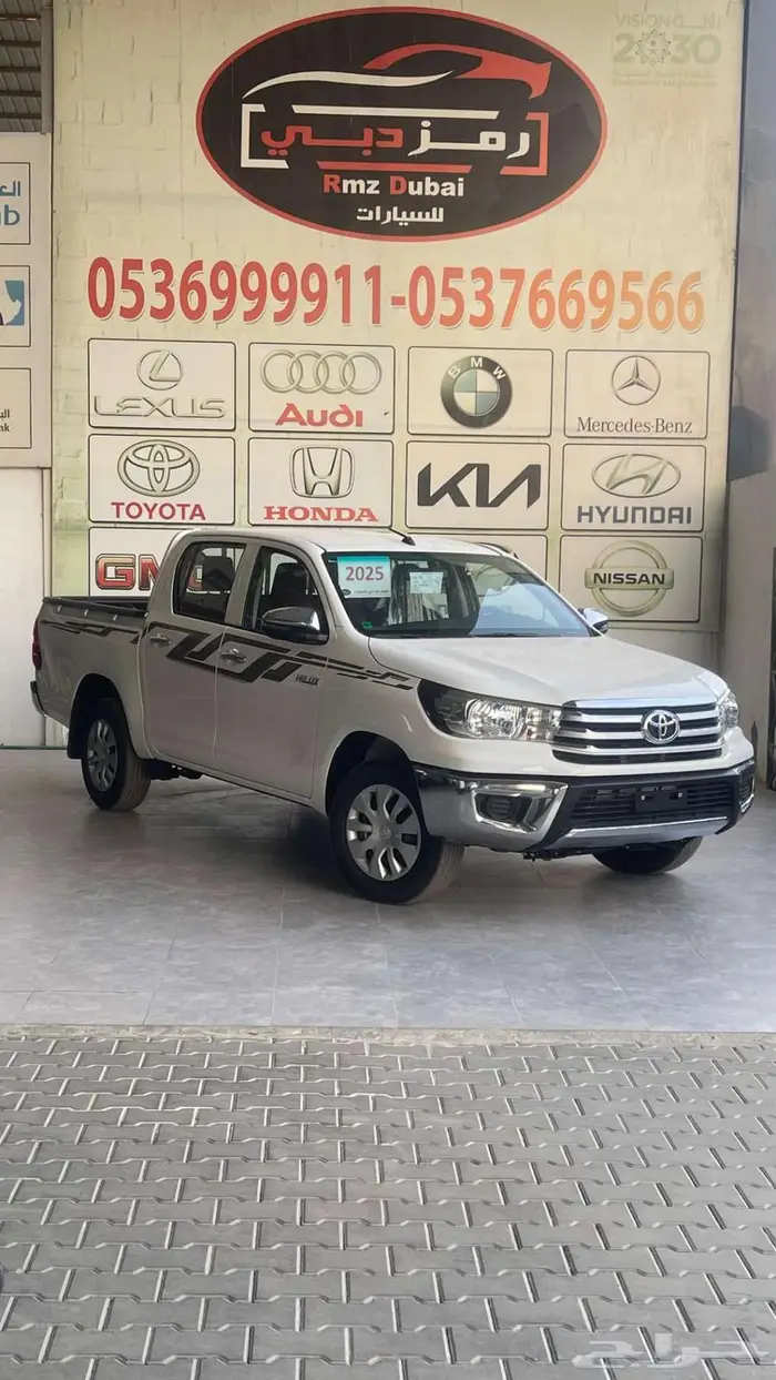 هايلكس غمارتين قير عادي بنزين خليجي 2025 0