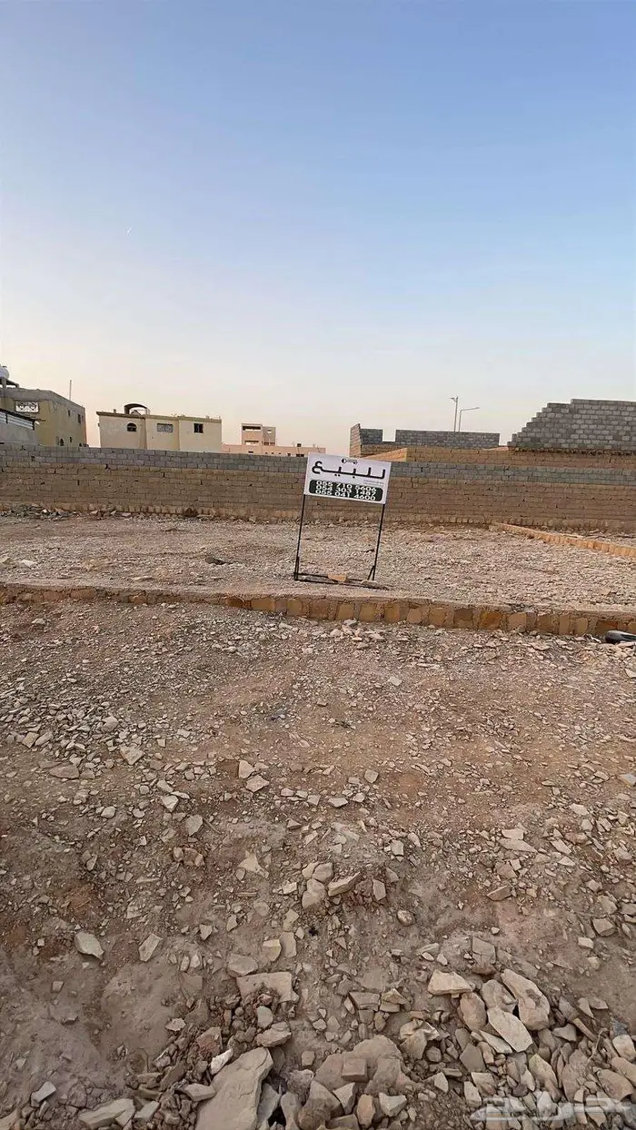 للبيع ارض في الحائر 1