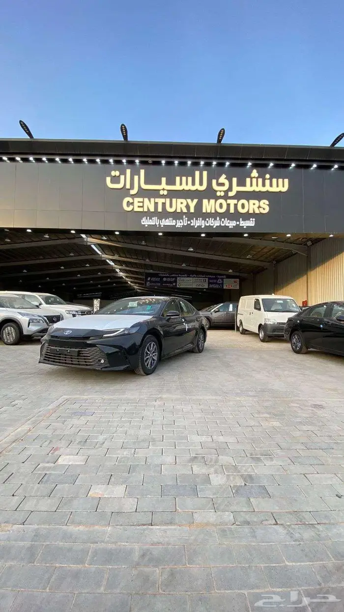 تويوتا كامري E 2025 كاش استلام فوري لوحات احدث دفعة 0