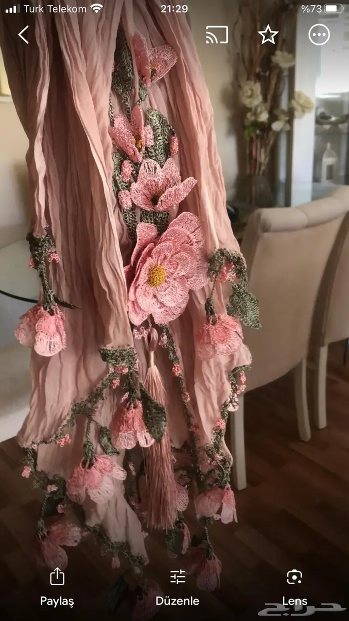 كل ماهوا جديد من تشكيلات فاخرة 10