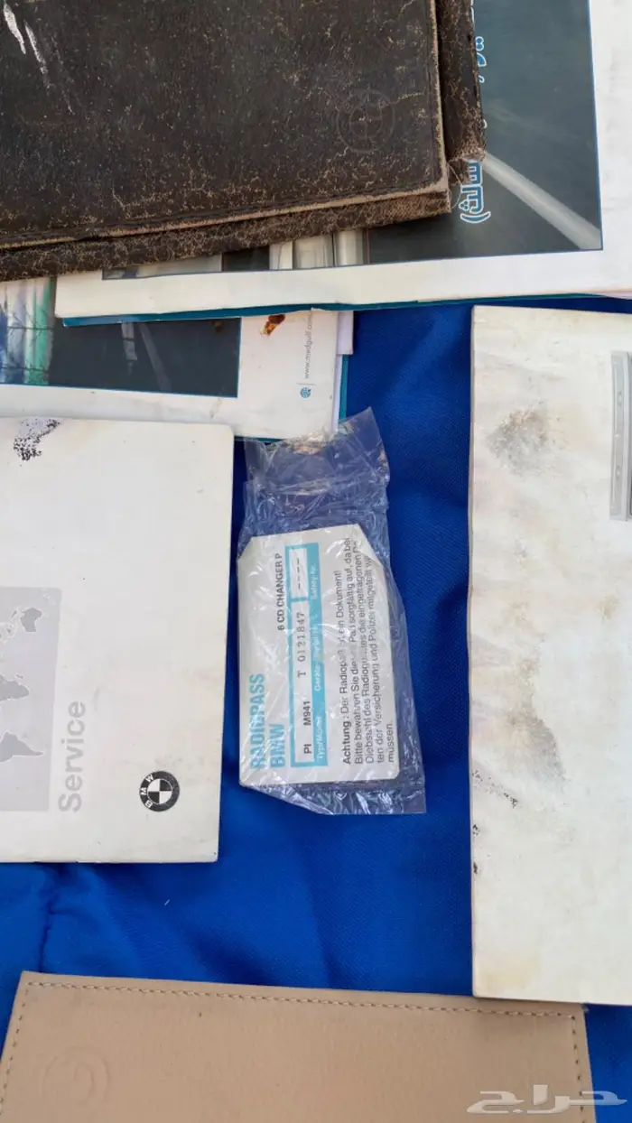 بي إم 97 للبيع740iL 25