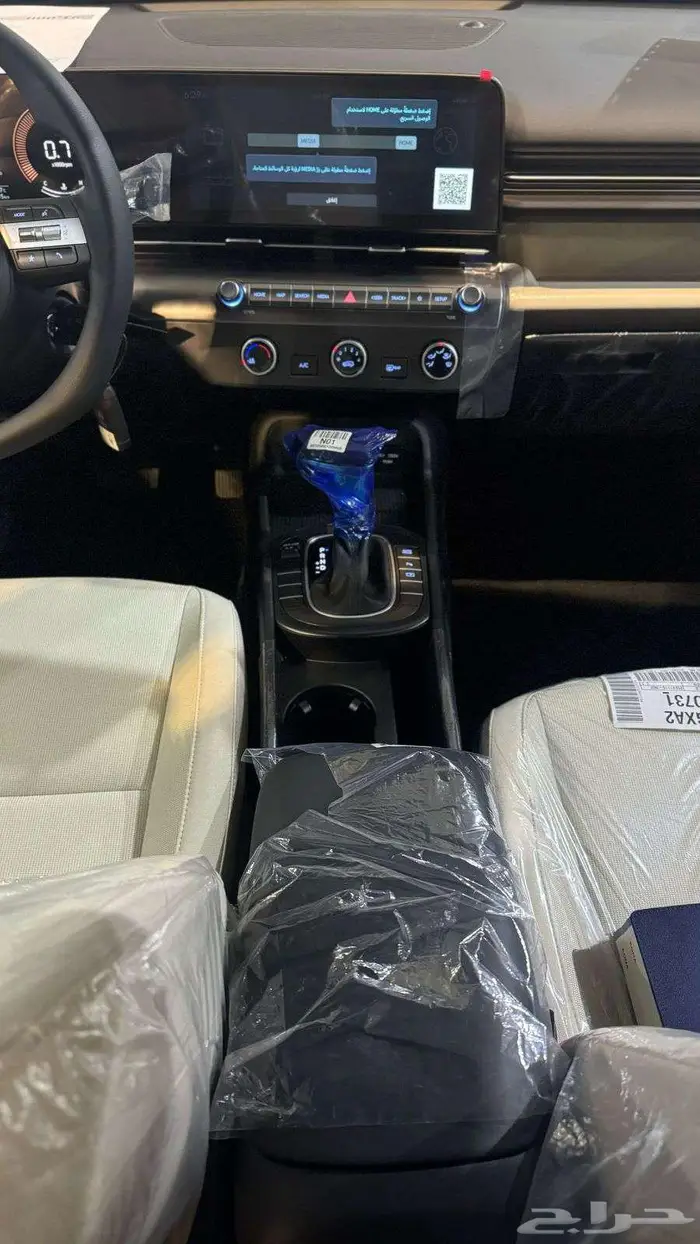 هيونداي كونا استاندر 2025 بنزين - 2000CC - وكيل الناغي 2