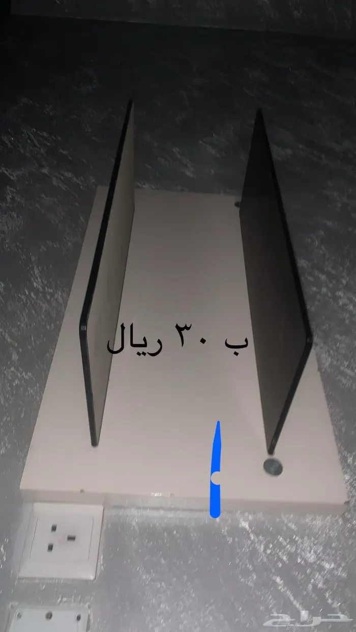 طاولة الشاشة اغراض المنزلية 0