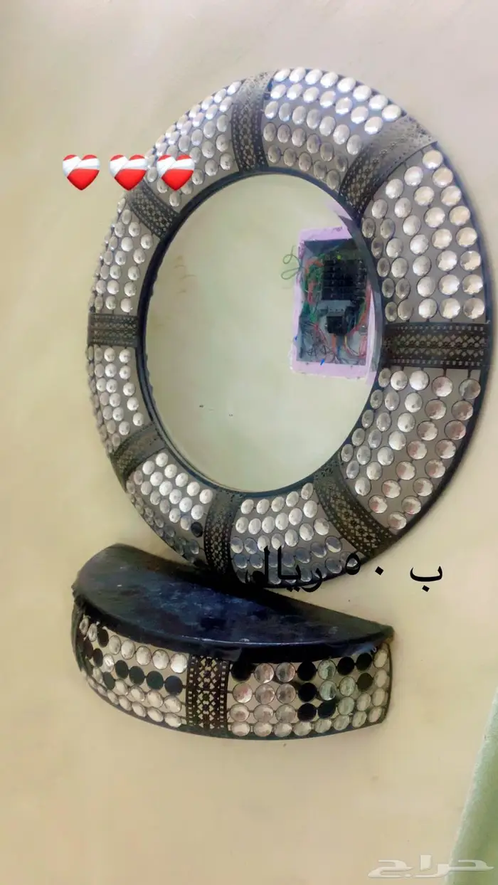 طاولة الشاشة اغراض المنزلية 1