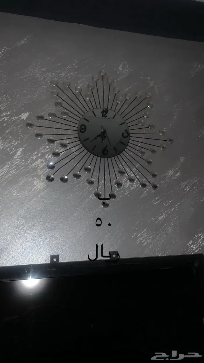 طاولة الشاشة اغراض المنزلية 3