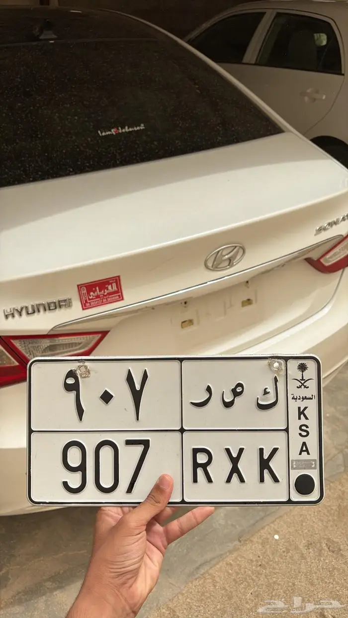 لوحة مميزة 0