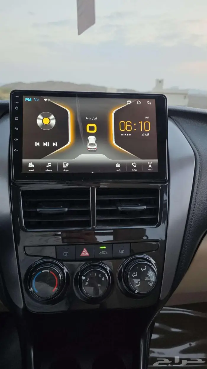 يارس 2021 اخت الجديده 14