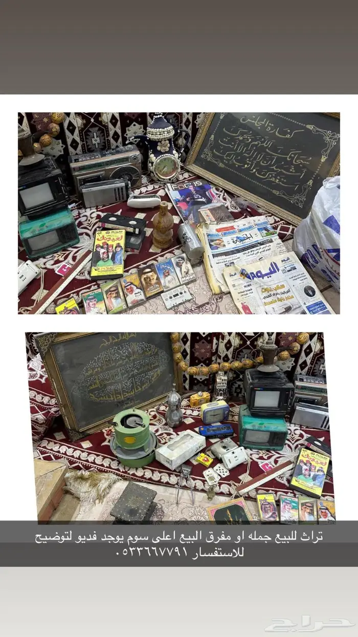 كاميرا لوحات 0