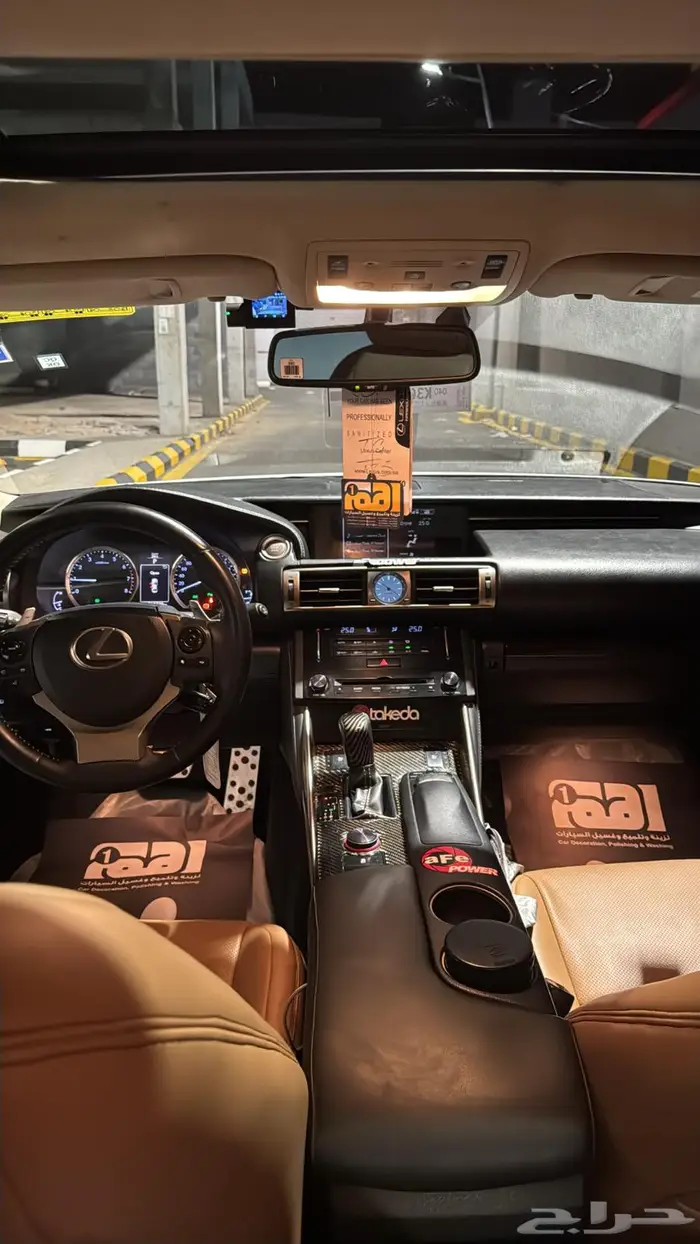 لكزس is350 فل كامل2014 11