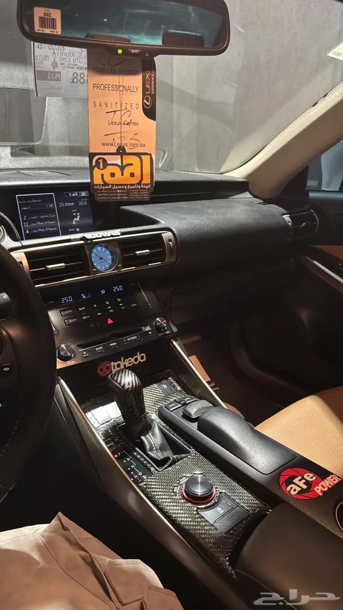لكزس is350 فل كامل2014 9