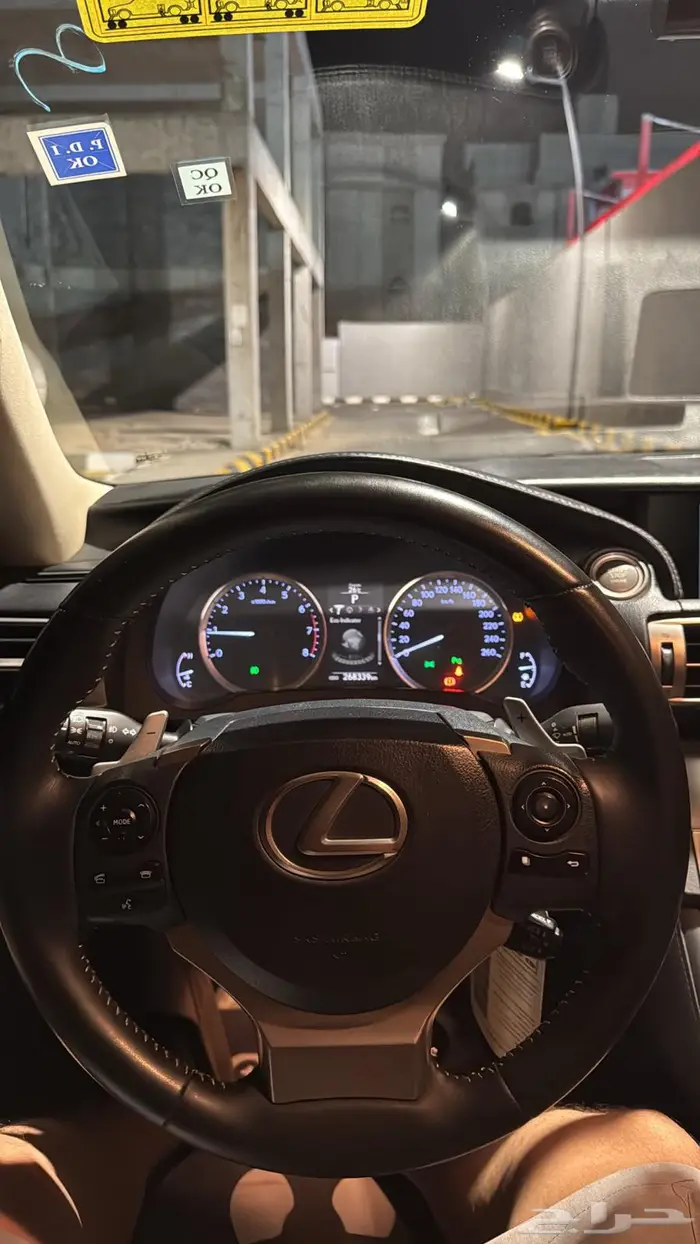 لكزس is350 فل كامل2014 12