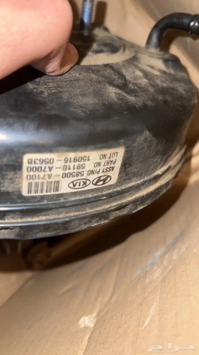 باكم فرامل كيا سيراتو 1