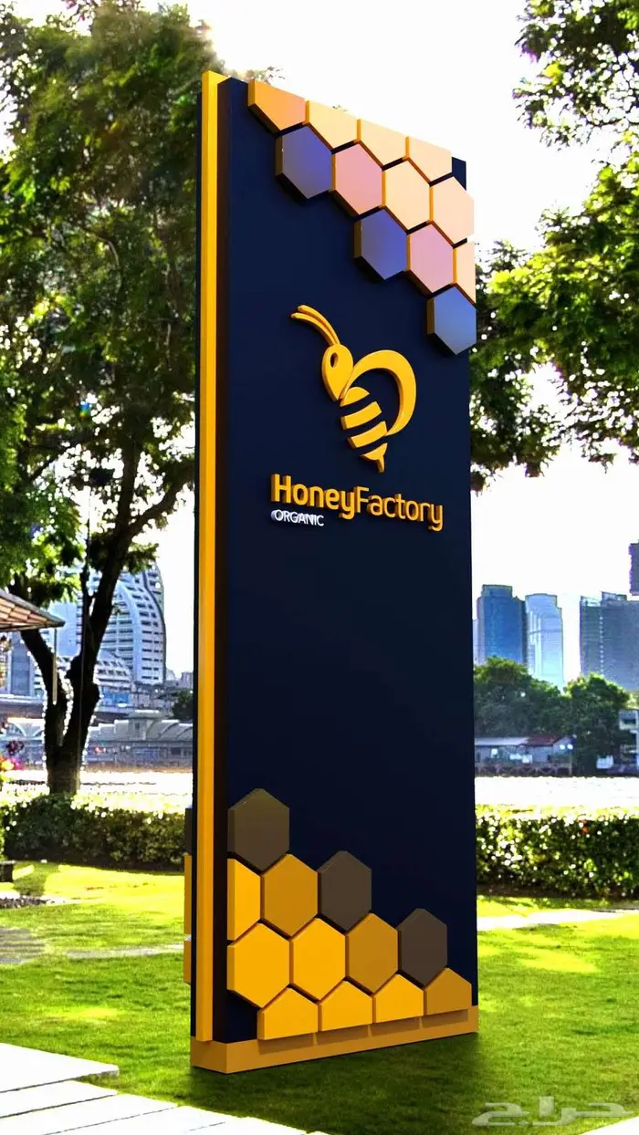 تنفيذ لوحات و لافتات عمودية Pylon Sign 7