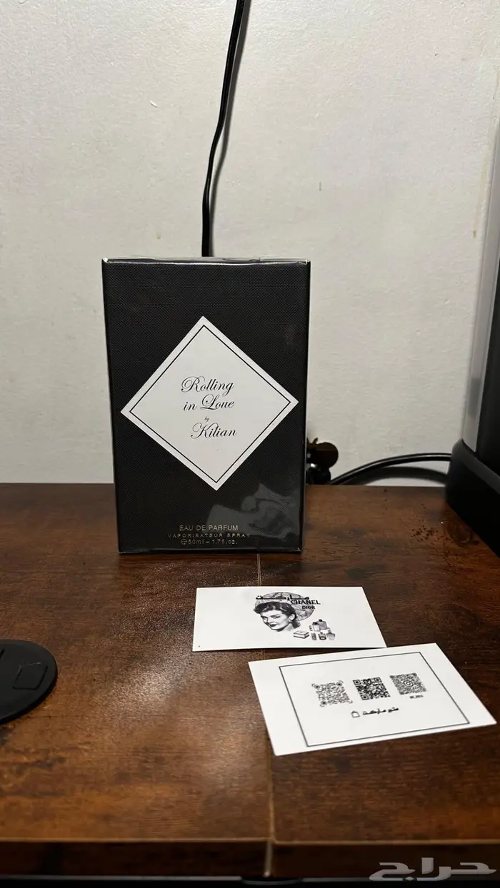 تسليم فوري عطور 9