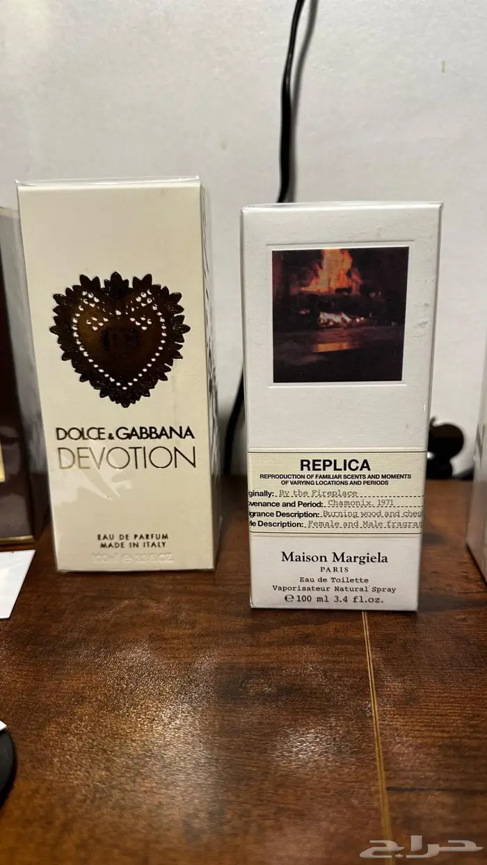 تسليم فوري عطور 6