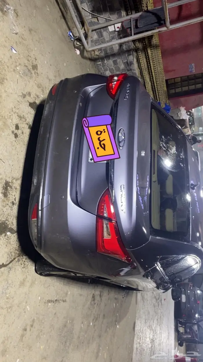 شيري اريزو 5 0