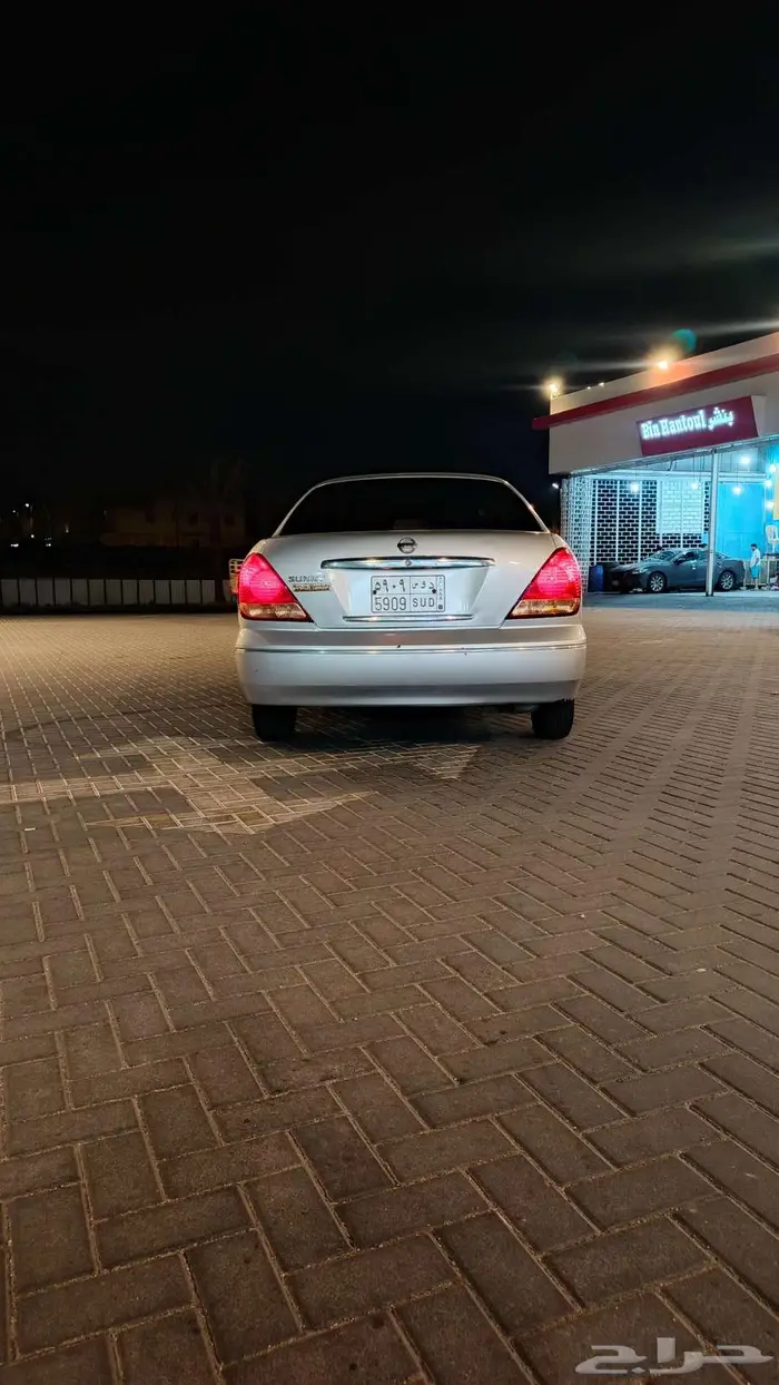 نيسان صني 6