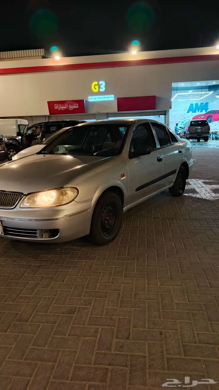 نيسان صني 7