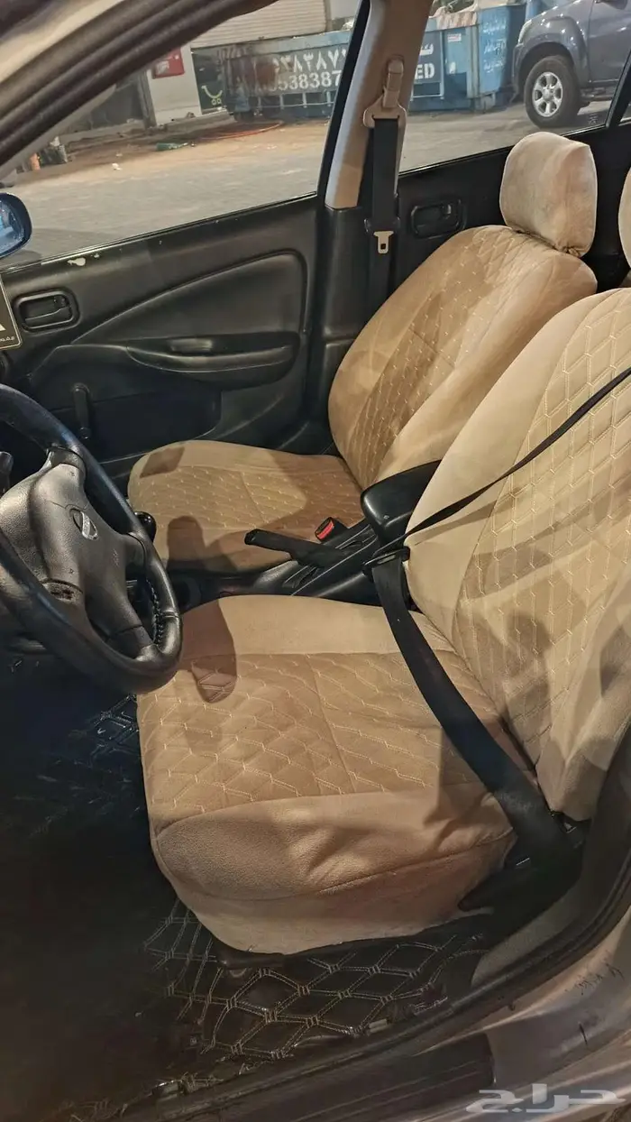 نيسان صني 12