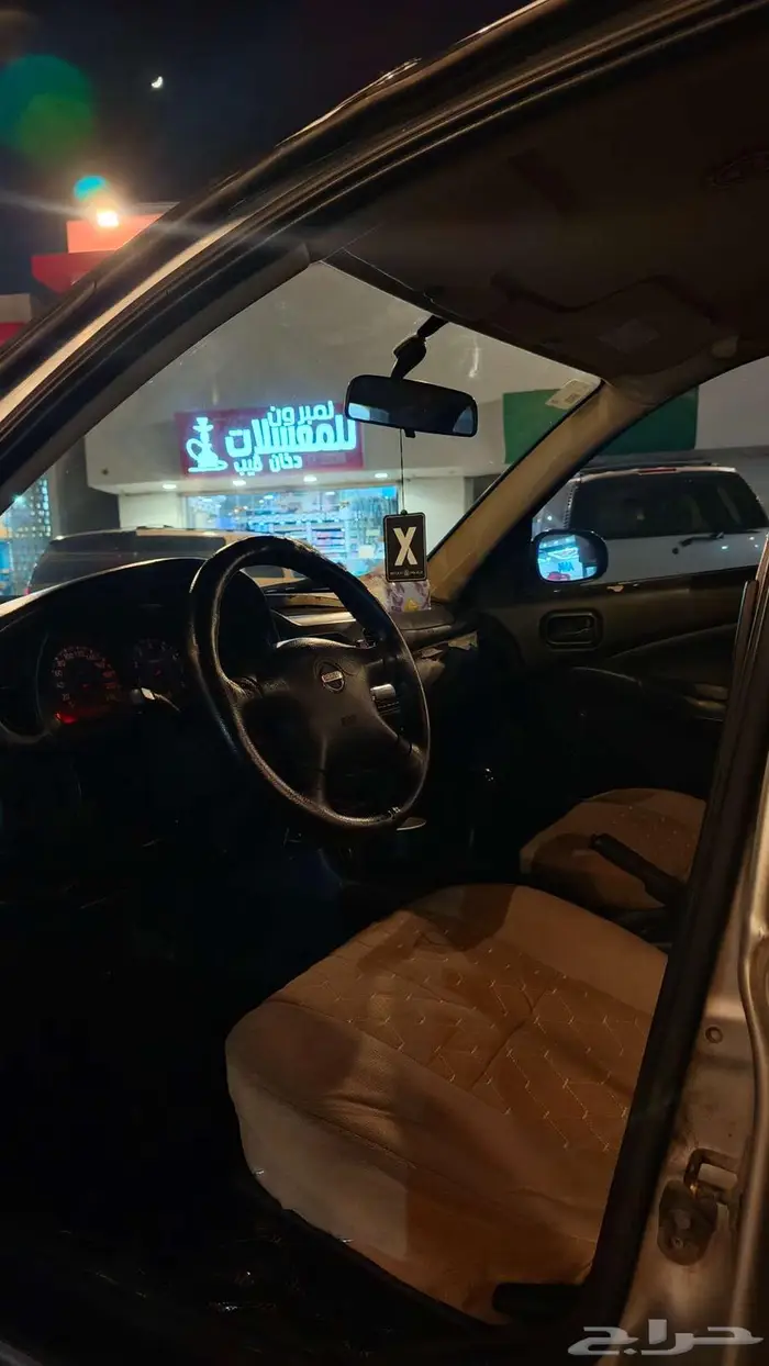 نيسان صني 16