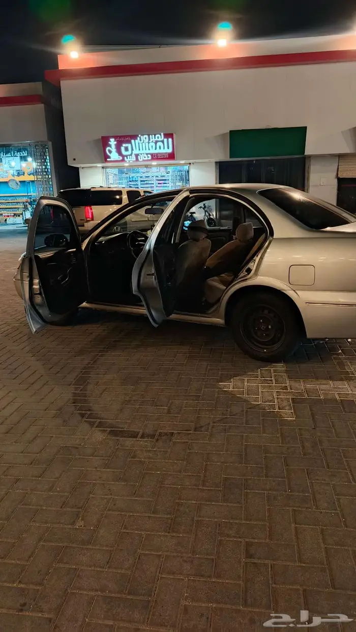 نيسان صني 15