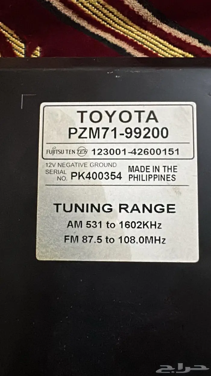 للبيع مسجل تويوتا جميع السيارات يركب 2