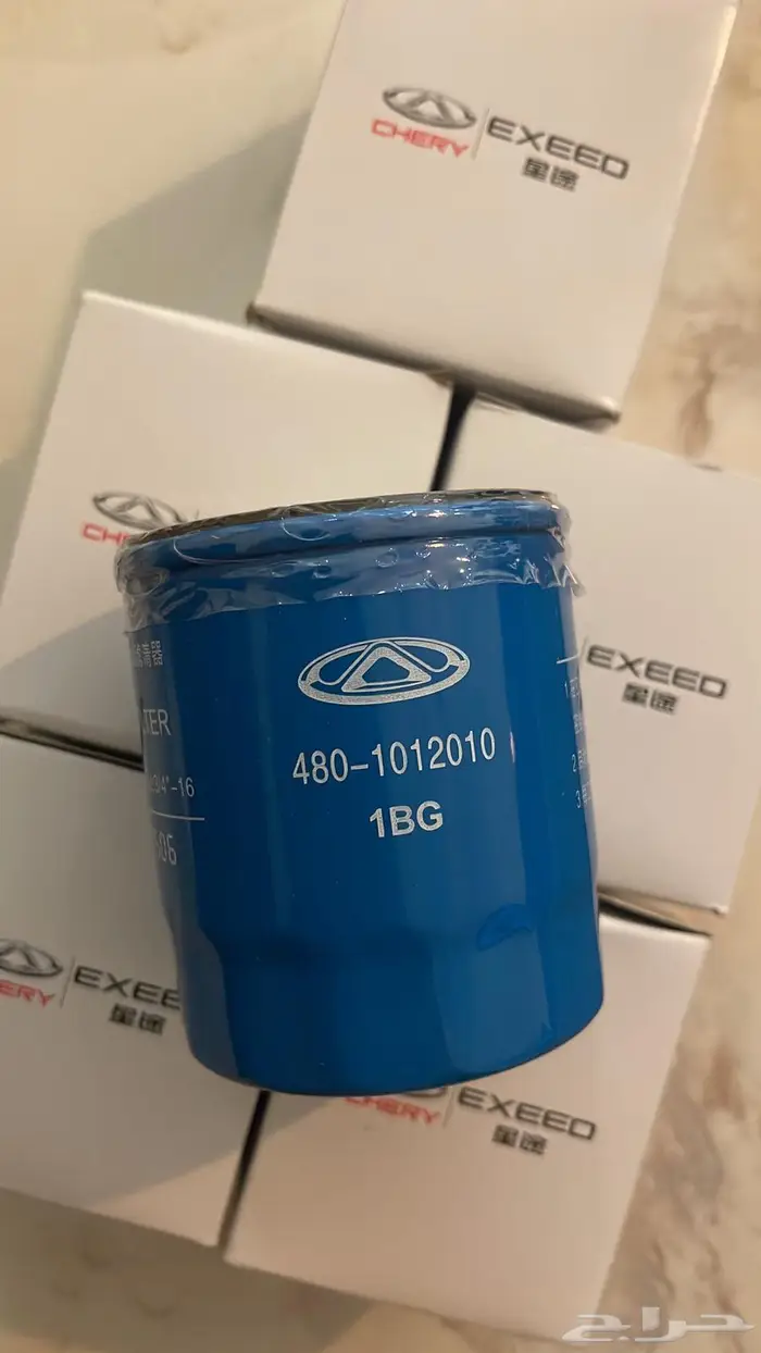 قطع غيار جيتور T2 2