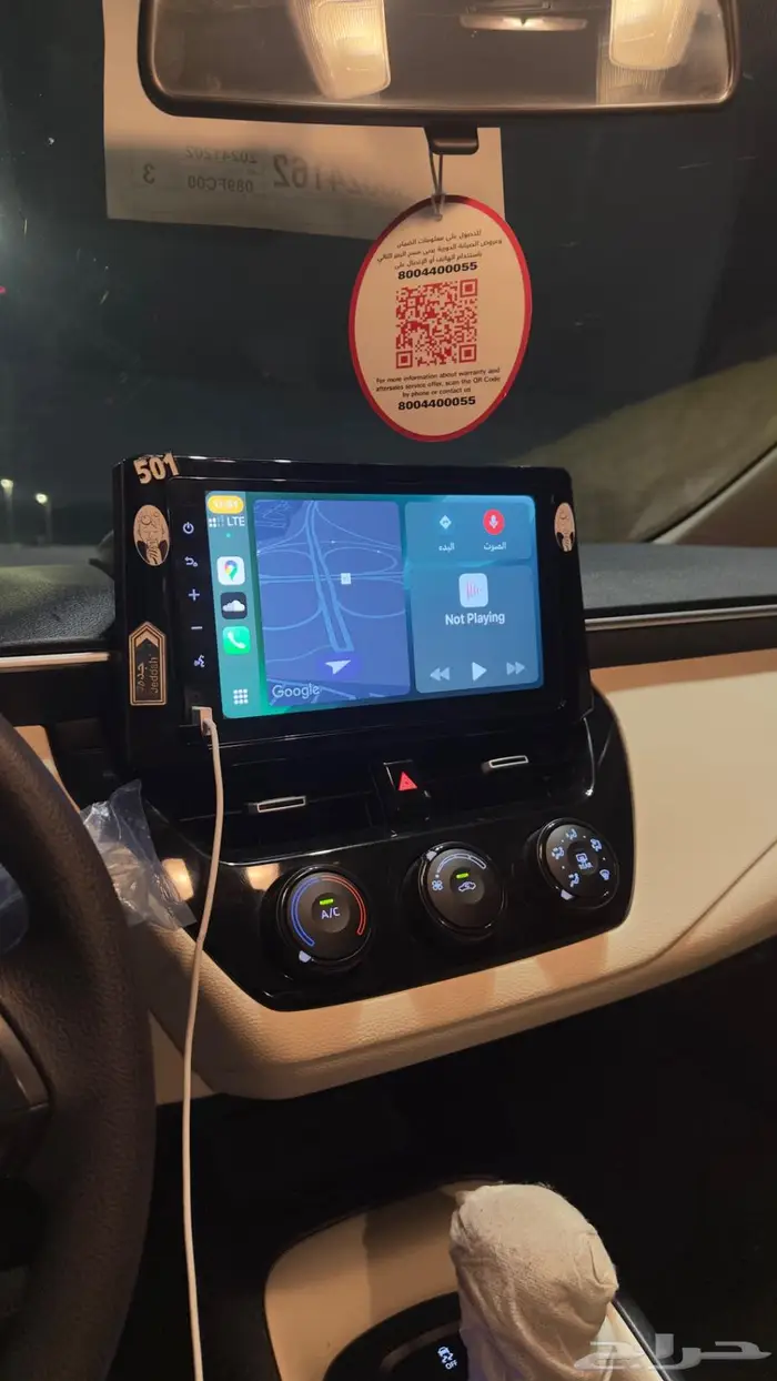 كورلا 2025 مكينه 2.0 12