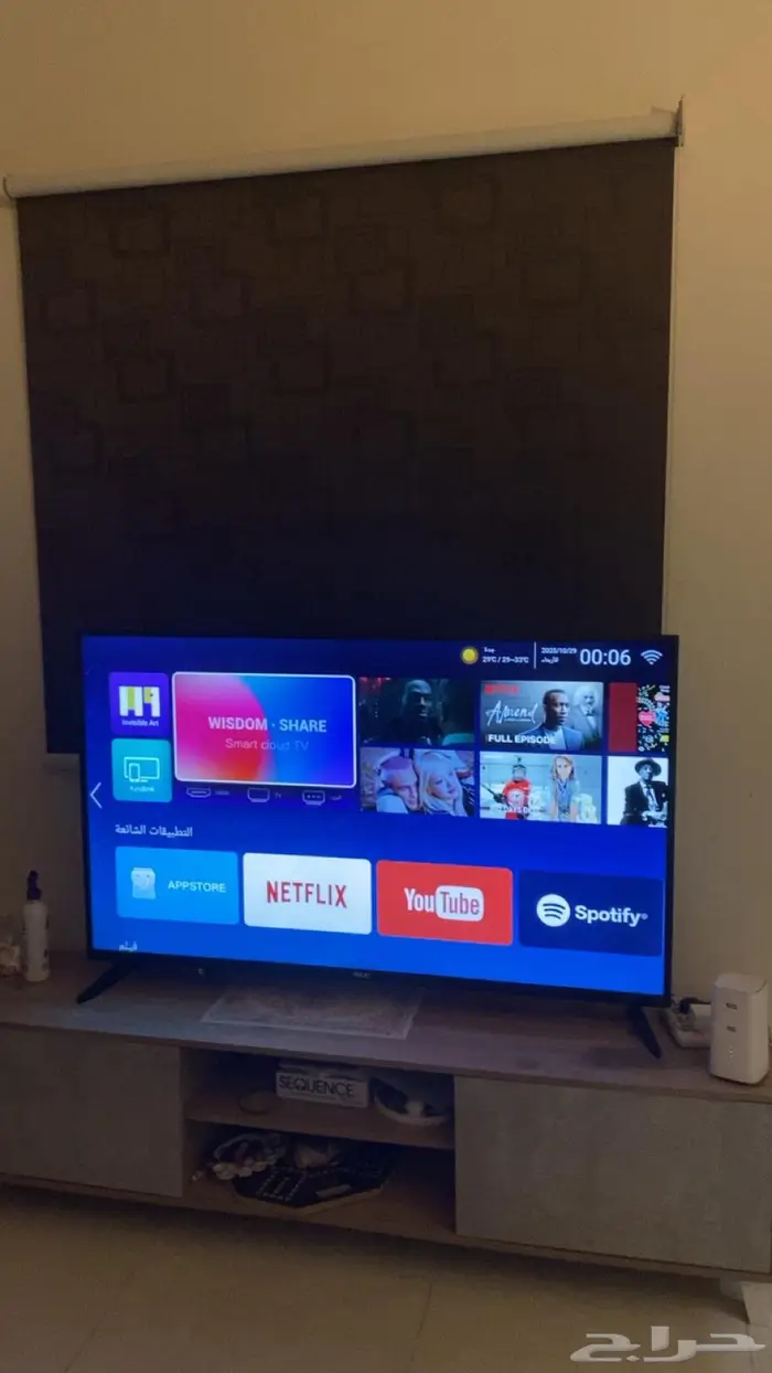 شاشة 58 بوصة سمارت 4k 0