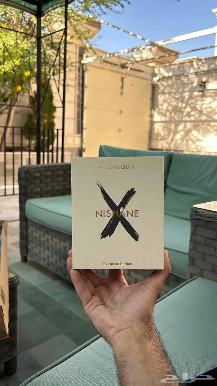 عطر وولنج تشا اكس 0