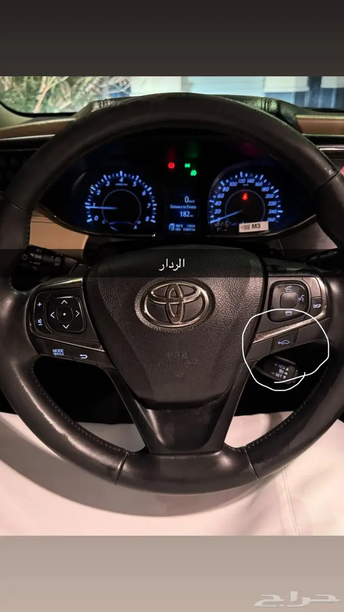 افلون 2015 ليمتد وارد البازعي 1