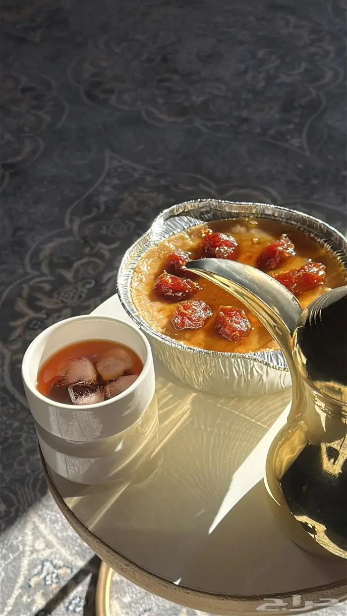 عريكة جنوبية بالطايف 1