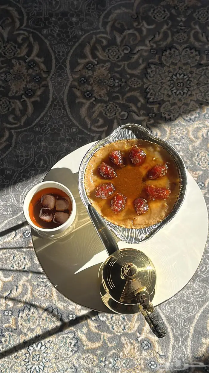 عريكة جنوبية بالطايف 0