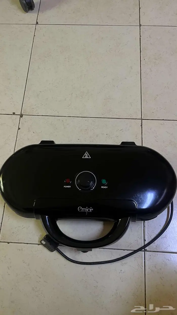 Emjoi samosa maker 0