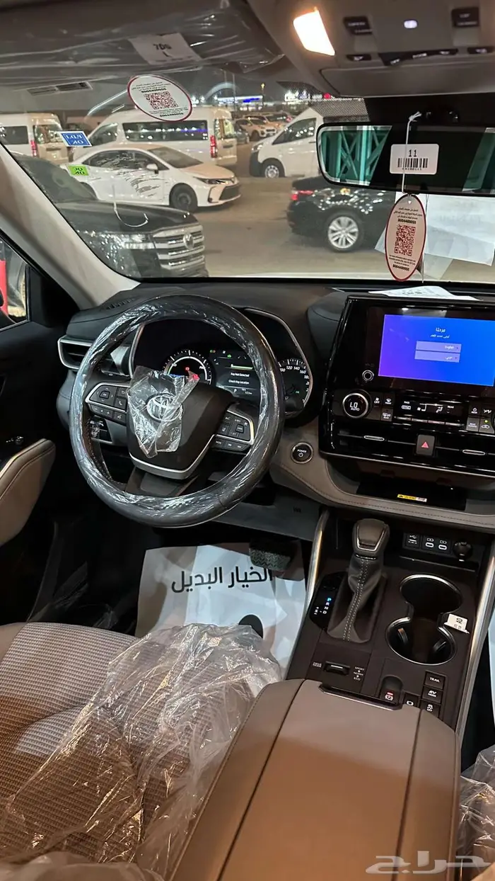 تويوتا هايلاندر GLE هايبرد 2025 7