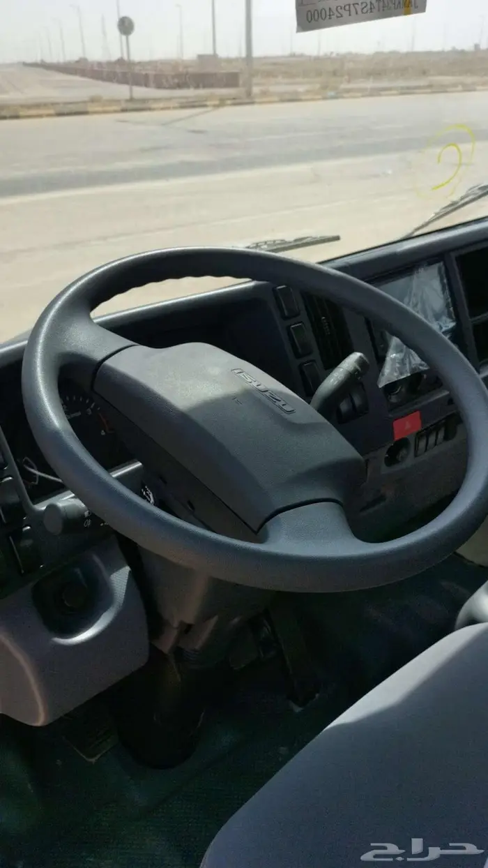 ايسوزو دينا 2025 عرض خاص اليوم 4طن 7