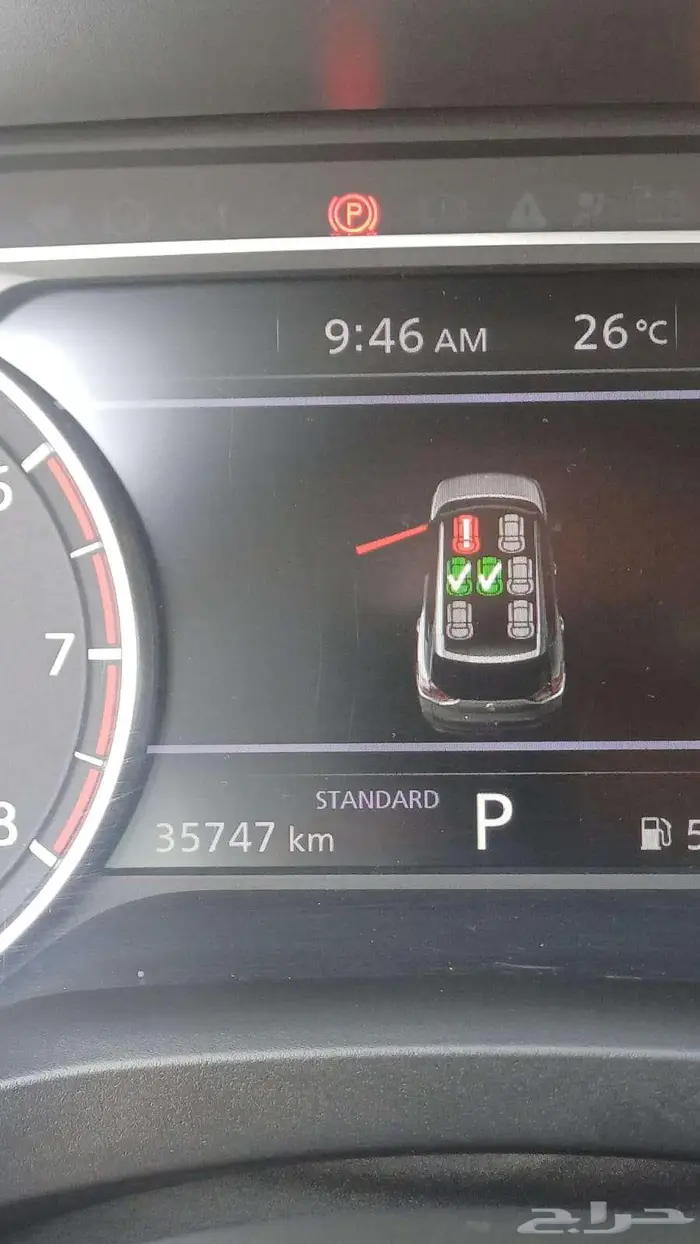 نيسان إكس تريل ستاندر 7 راكب 2024 بدون دبل 7