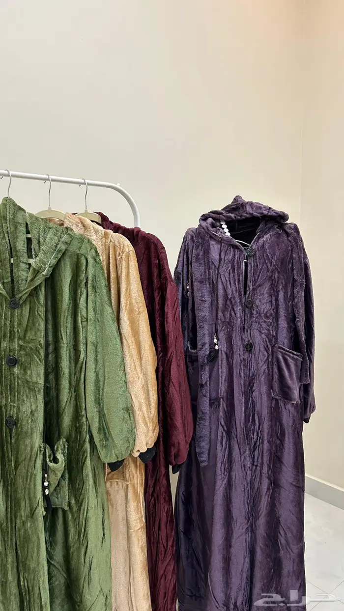 فراوي ناعمه 1