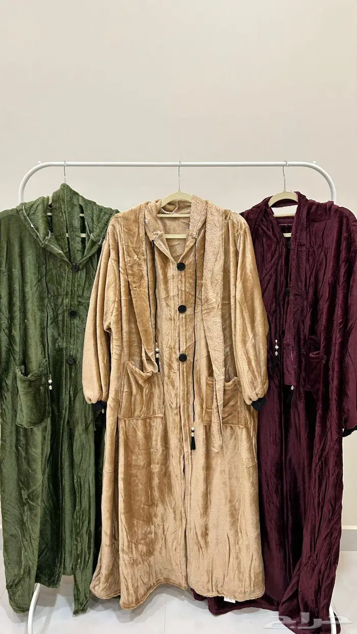 فراوي ناعمه 2