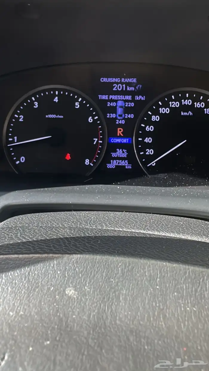 للبيع لكزس LS 2016 بدي وكاله 2