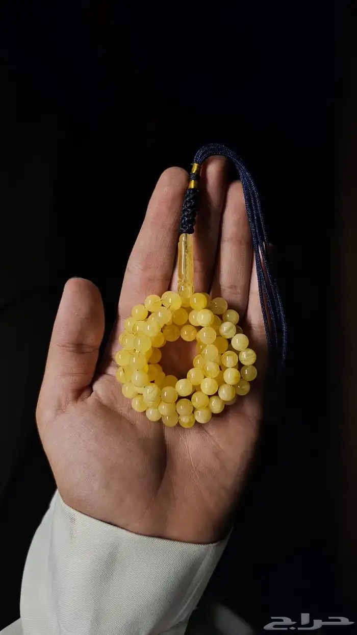 مسباح كهرمان 0