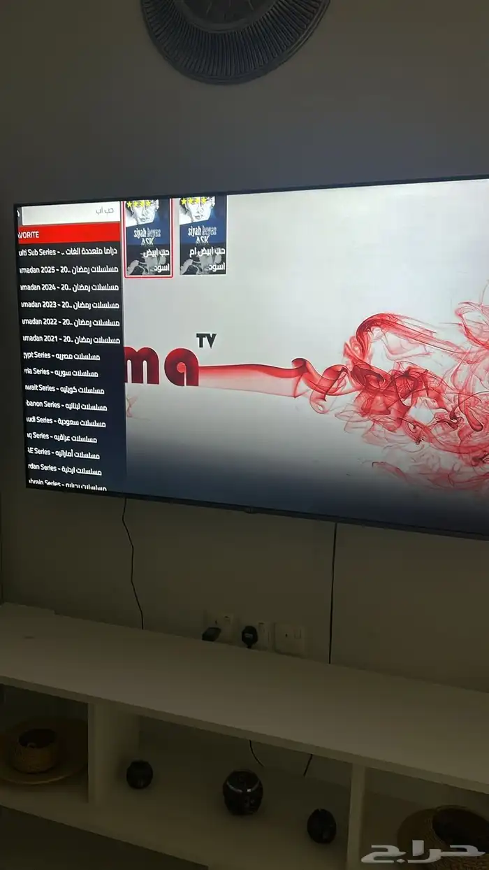 اشتراك اي بي تي بي 0