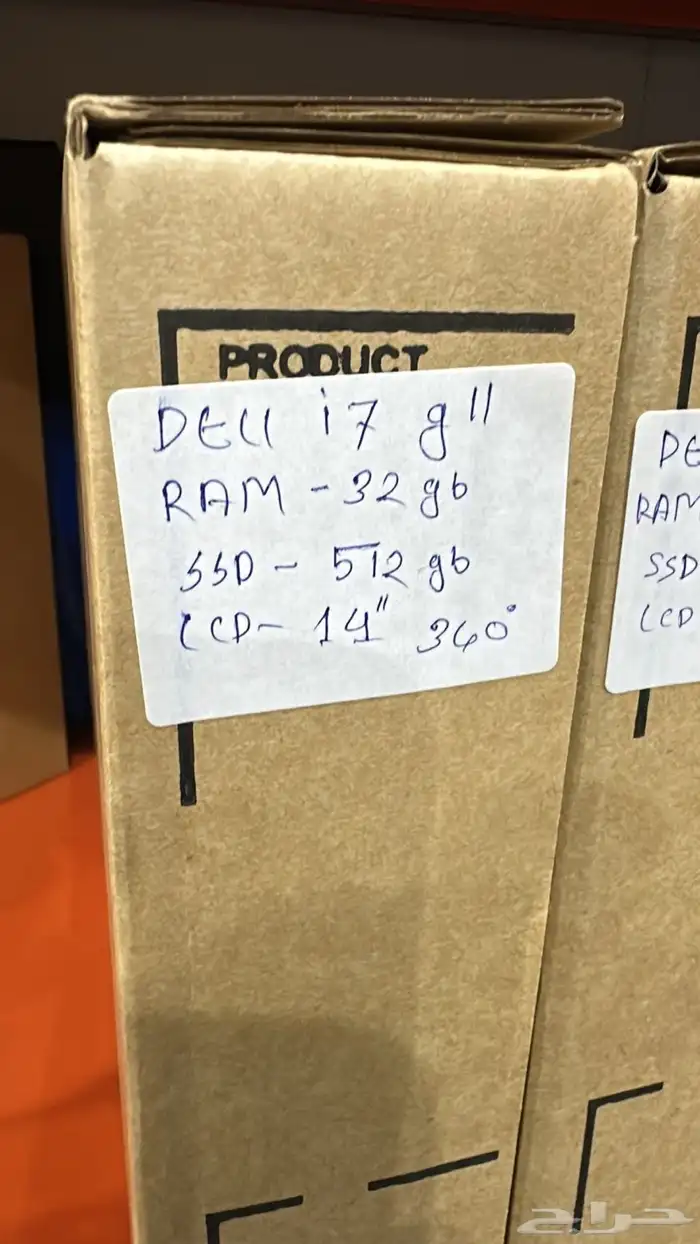 لابتوب للبيع مستعمل نظيف مع ضمان 3