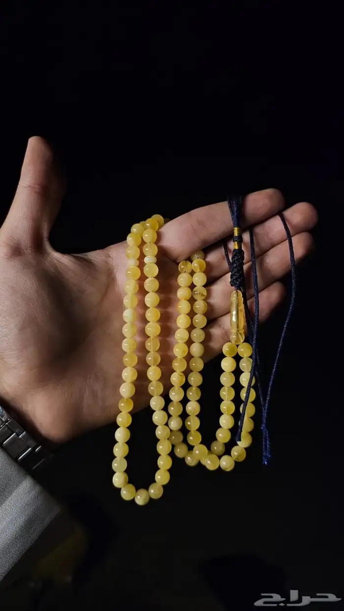 مسباح كهرمان 2