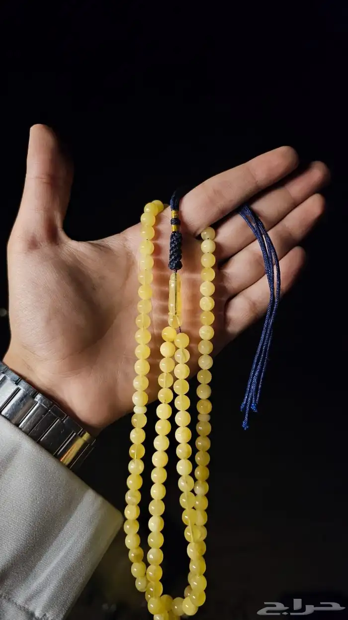 مسباح كهرمان 1