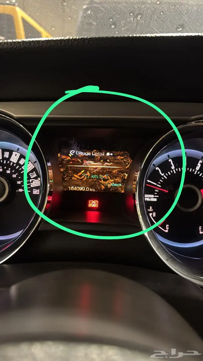 اصلاح عدادات النترا اكسنت شاشات معلومات وكاله 1