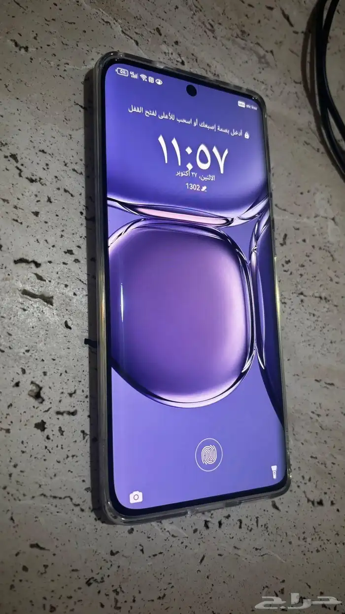 هواوي بي 50 برو 0