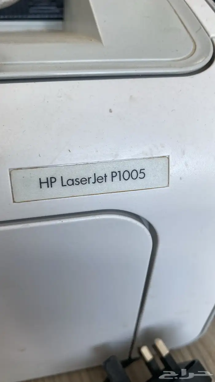 طابعة hp 1
